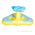 စိတ်ကြိုက်အဝါရောင် manta ray 2 Person သဲသောင်ပြင် floats